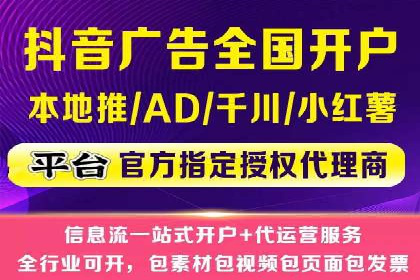案例展示：SEM助力中小企业拓展市场
