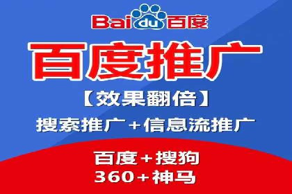 渠道开户返点对渠道商的影响