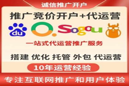 百度推广实战：从零到一的成长案例